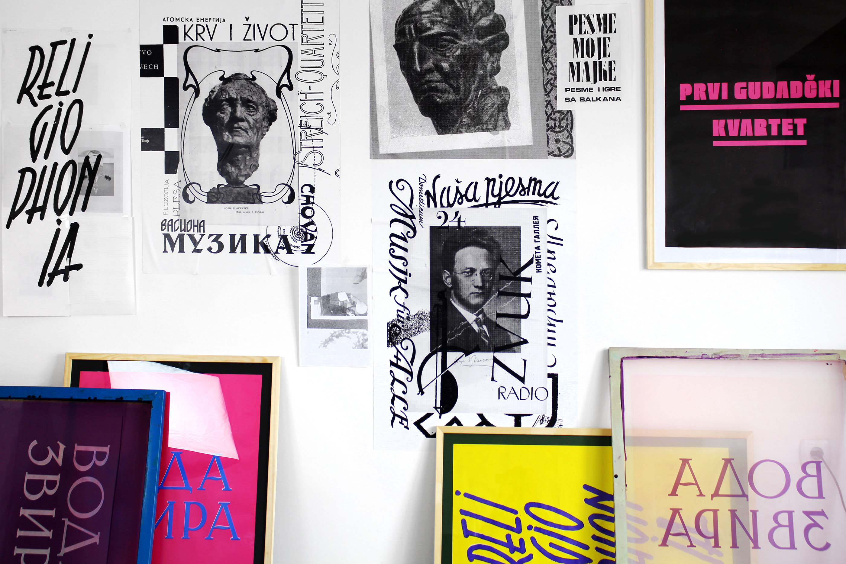  Graphic designer Aleksandar Todorovic