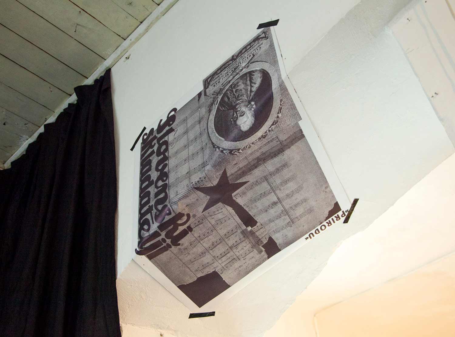  Graphic designer Aleksandar Todorovic