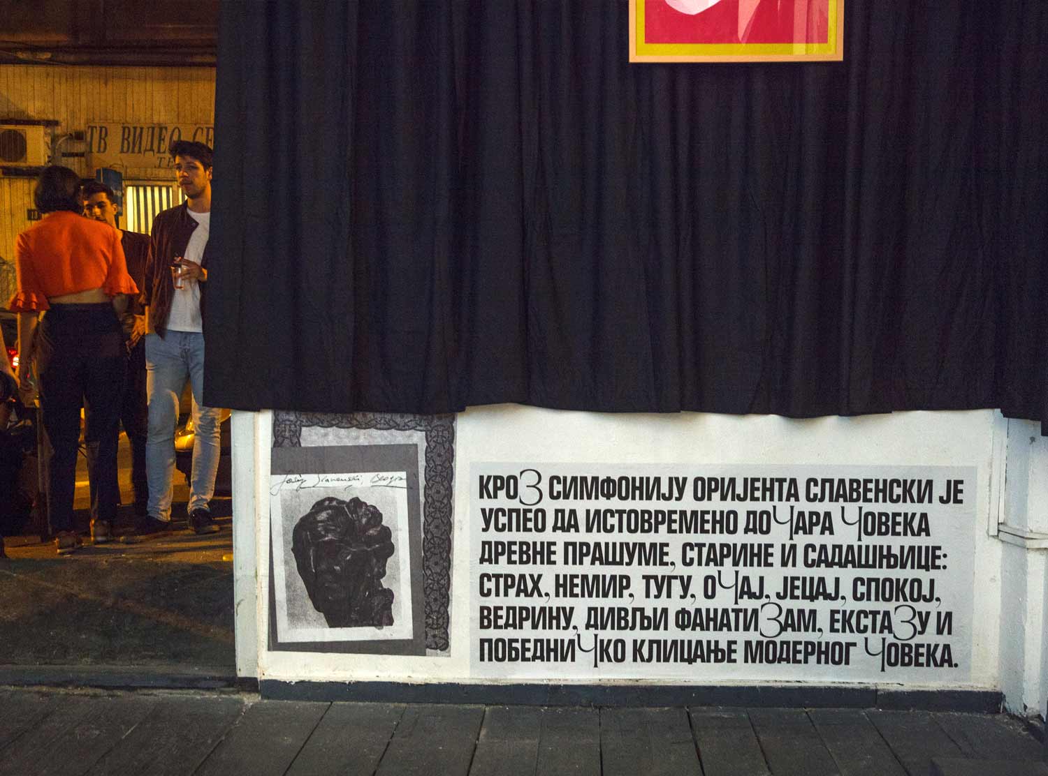 Graphic designer Aleksandar Todorovic