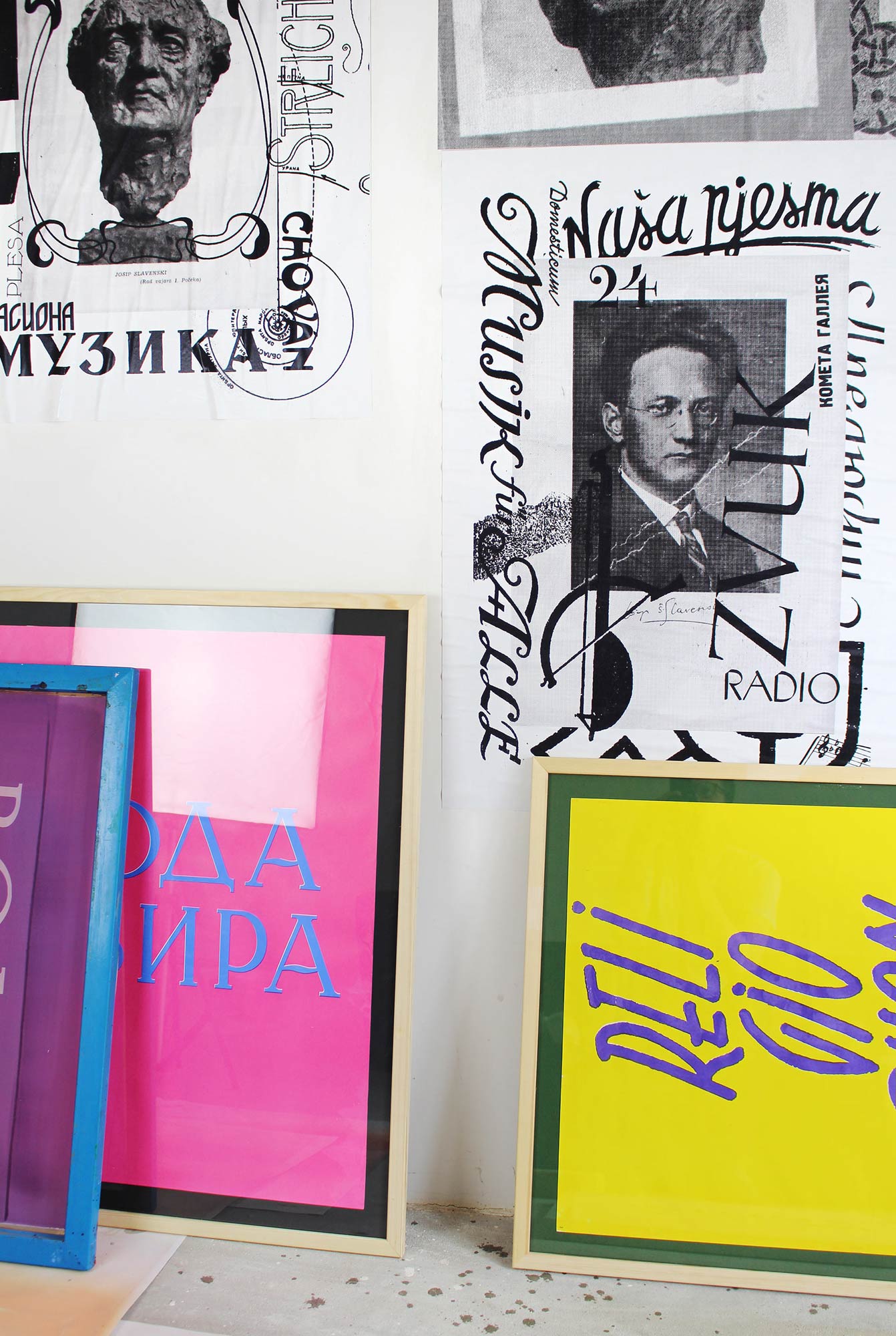  Graphic designer Aleksandar Todorovic