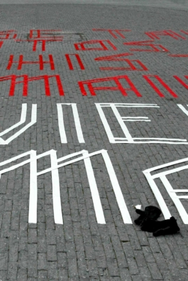  Graphic designer Aleksandar Todorovic