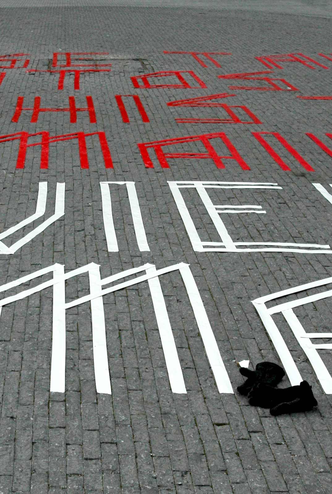 Graphic designer Aleksandar Todorovic