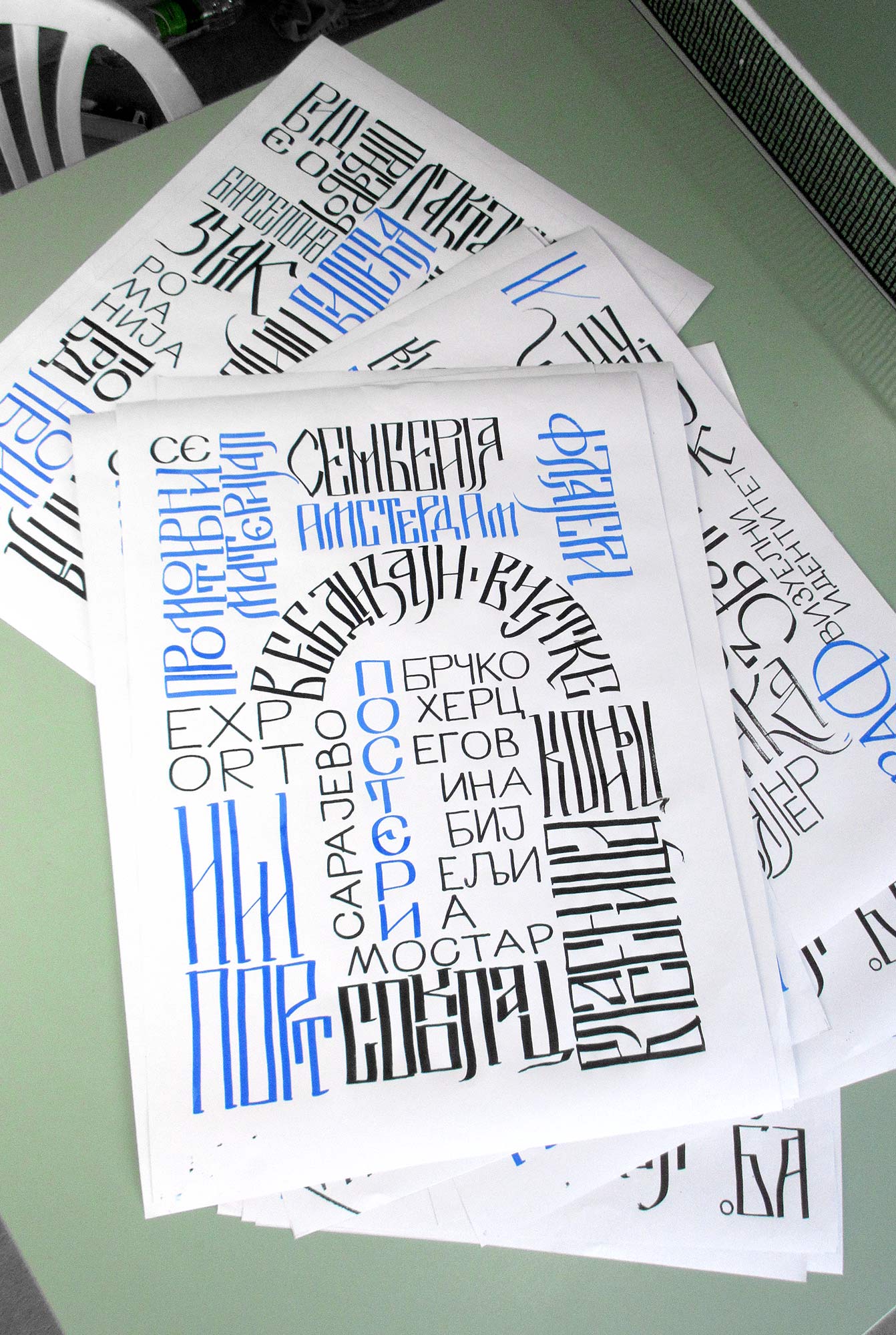  Graphic designer Aleksandar Todorovic