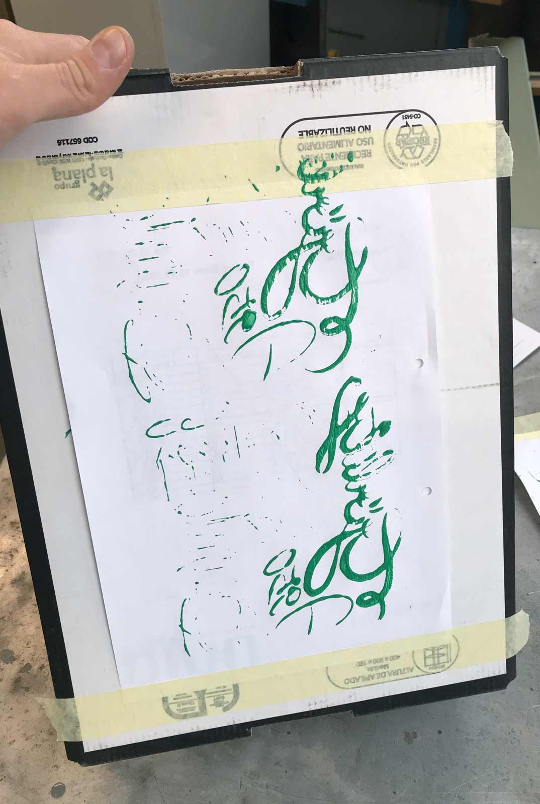 Graphic designer Aleksandar Todorovic