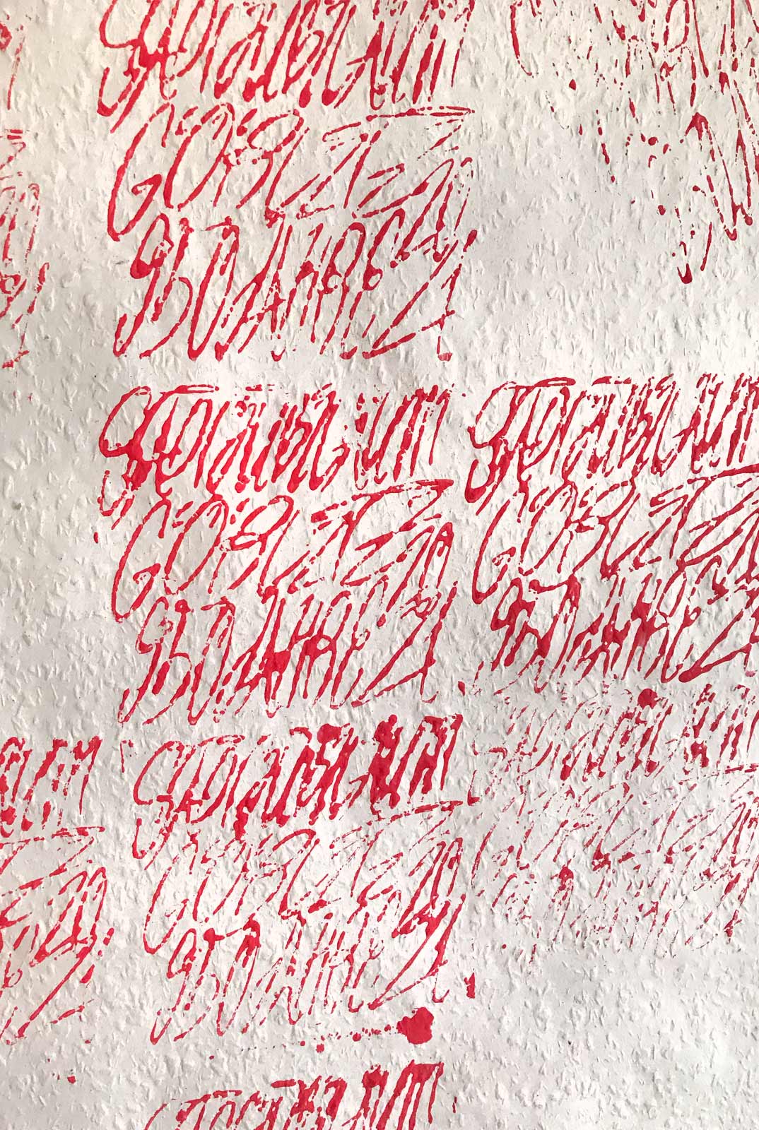 Graphic designer Aleksandar Todorovic