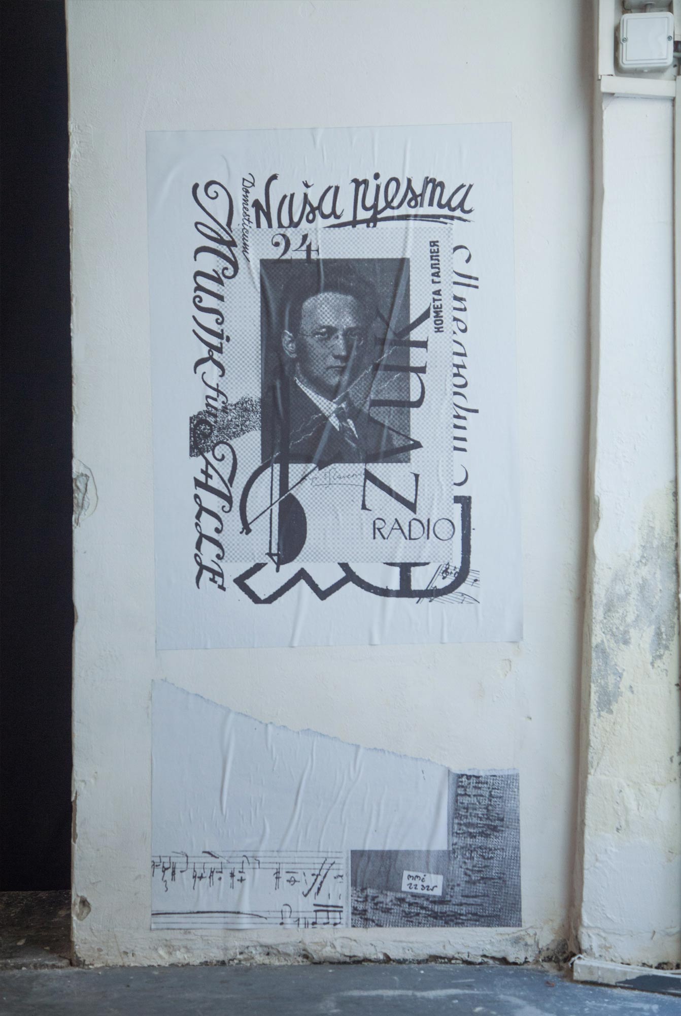  Graphic designer Aleksandar Todorovic