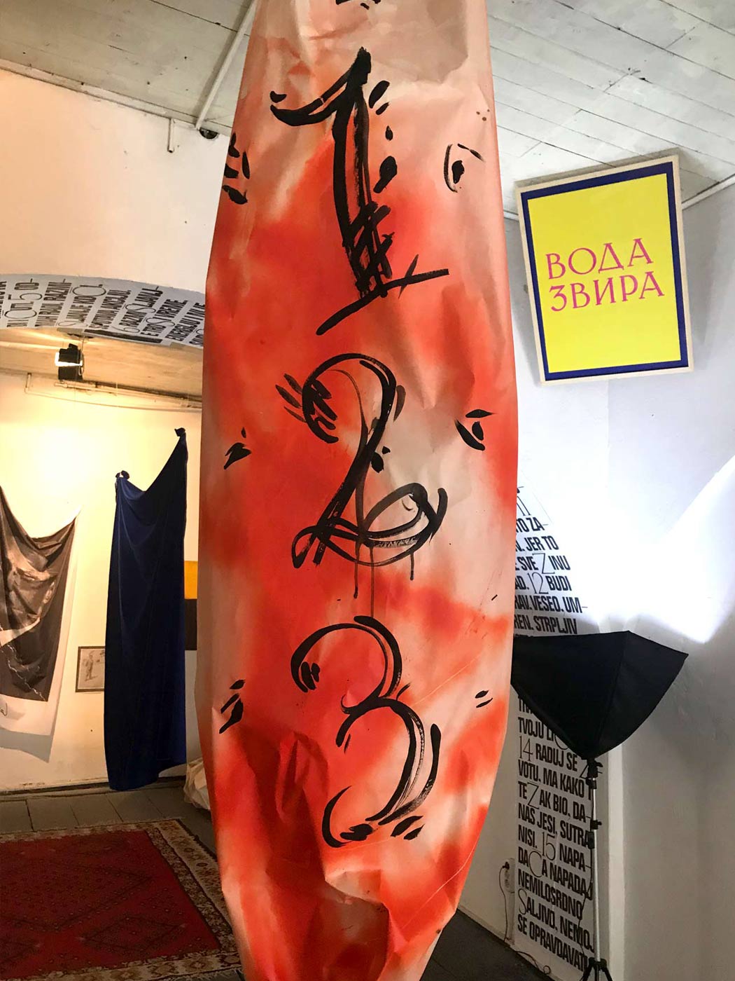 Graphic designer Aleksandar Todorovic