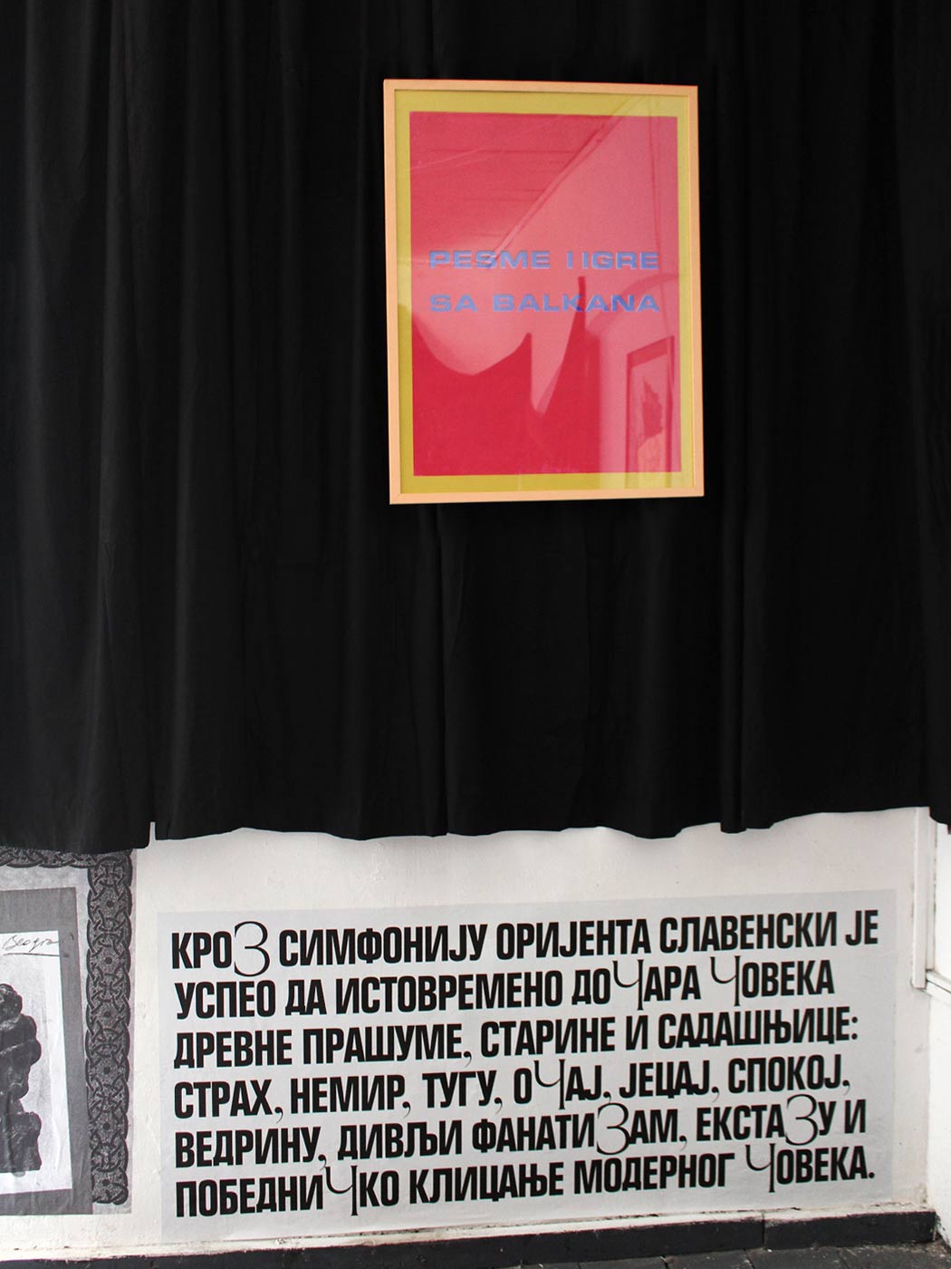 Graphic designer Aleksandar Todorovic