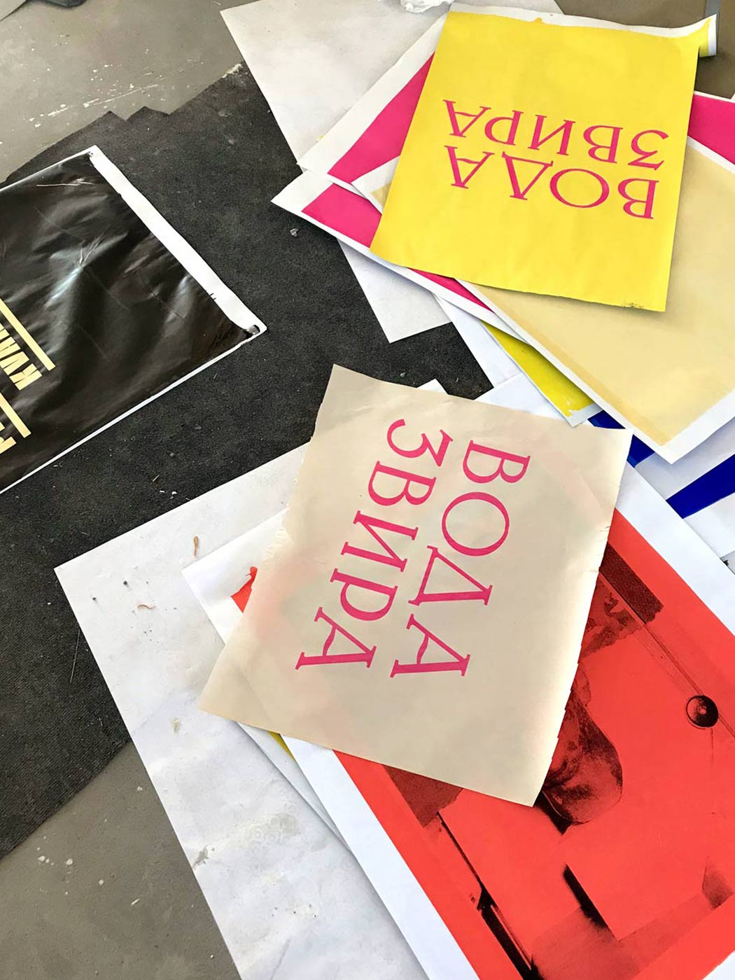 Graphic designer Aleksandar Todorovic