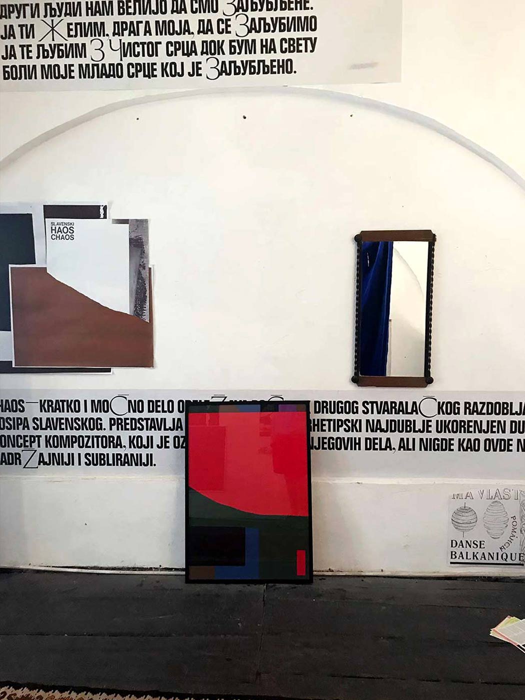 Graphic designer Aleksandar Todorovic