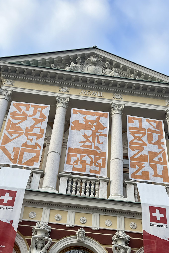  Graphic designer Aleksandar Todorovic