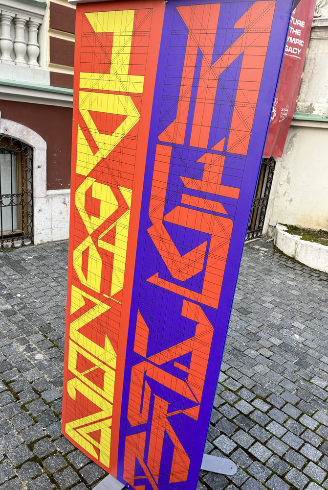  Graphic designer Aleksandar Todorovic