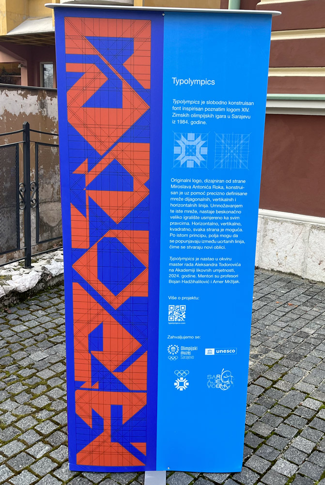  Graphic designer Aleksandar Todorovic