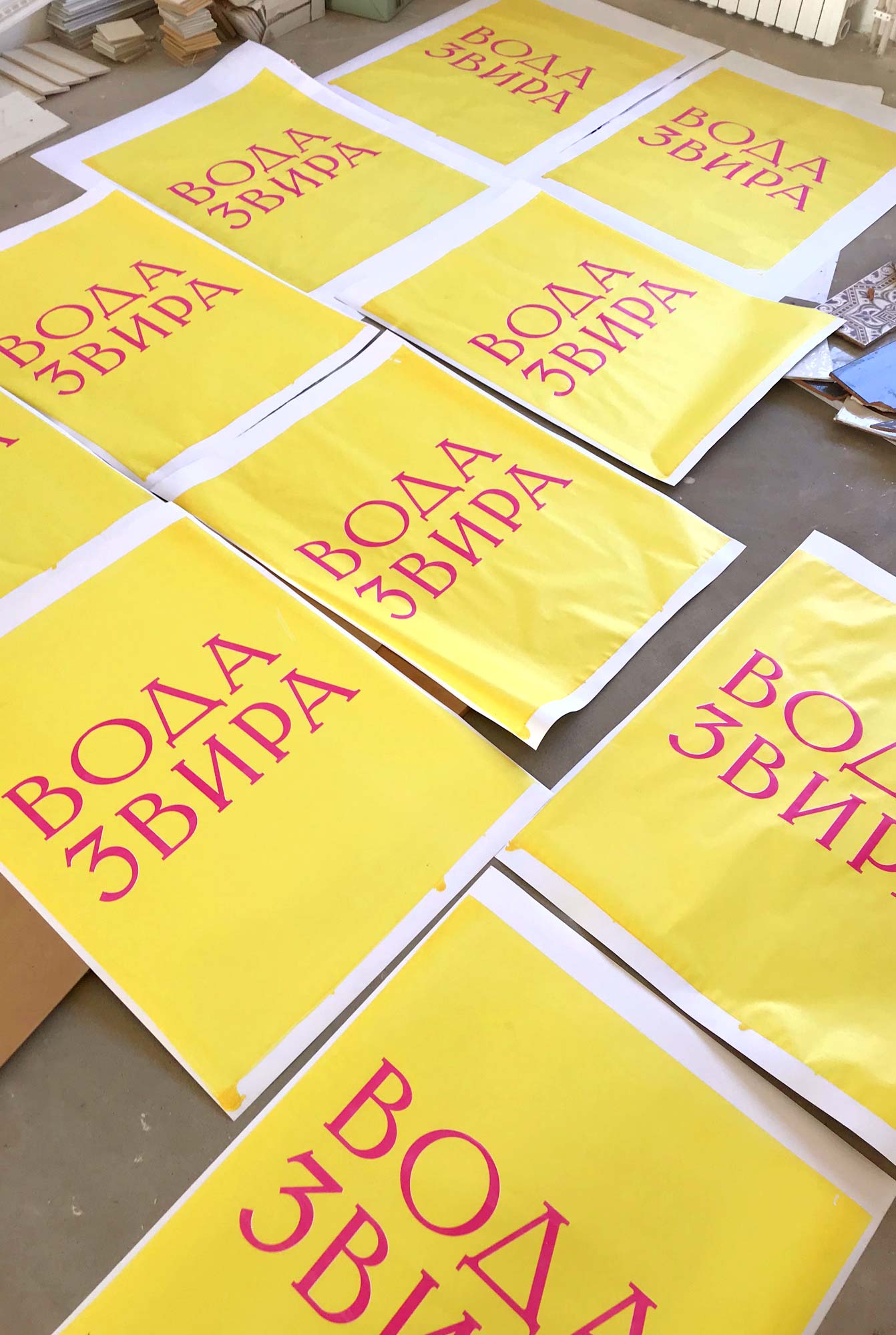  Graphic designer Aleksandar Todorovic