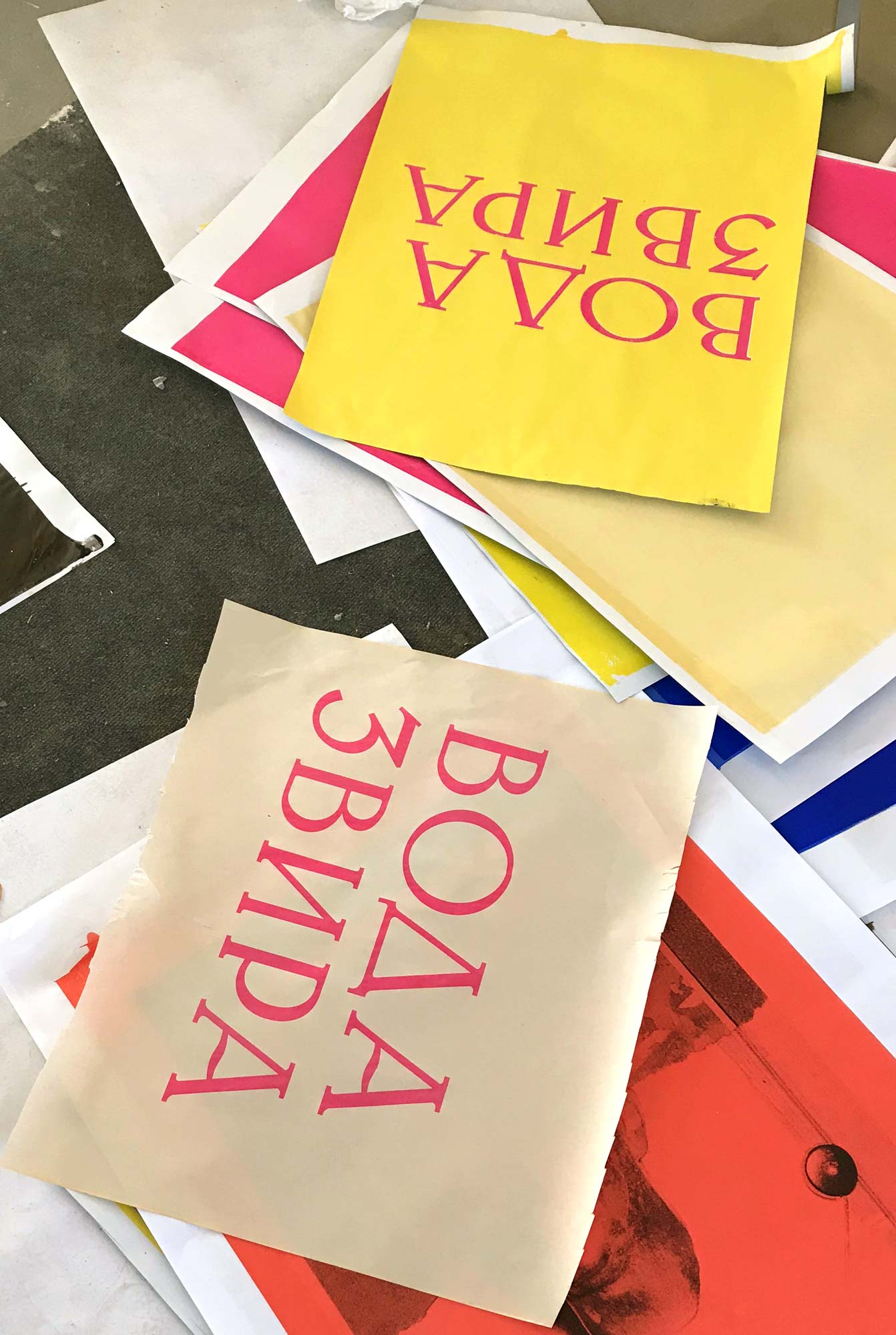  Graphic designer Aleksandar Todorovic