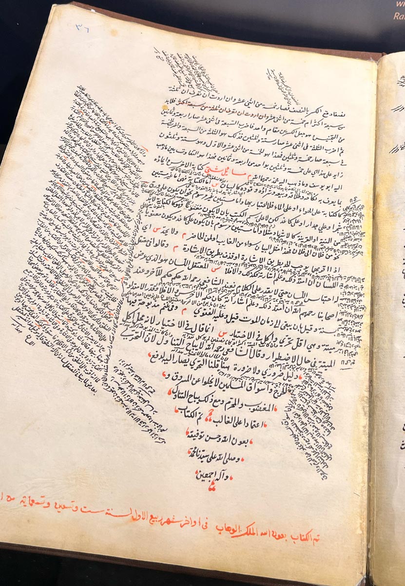 Graphic designer Aleksandar Todorovic