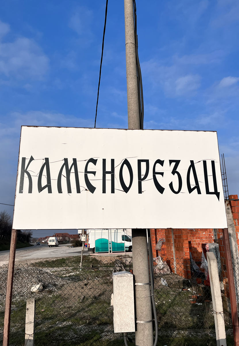 Graphic designer Aleksandar Todorovic