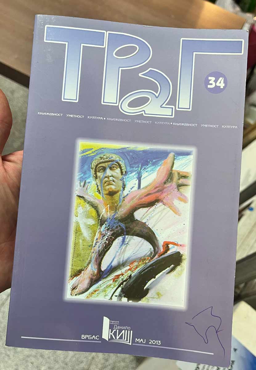 Graphic designer Aleksandar Todorovic