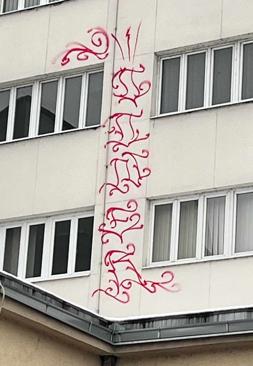 Graphic designer Aleksandar Todorovic