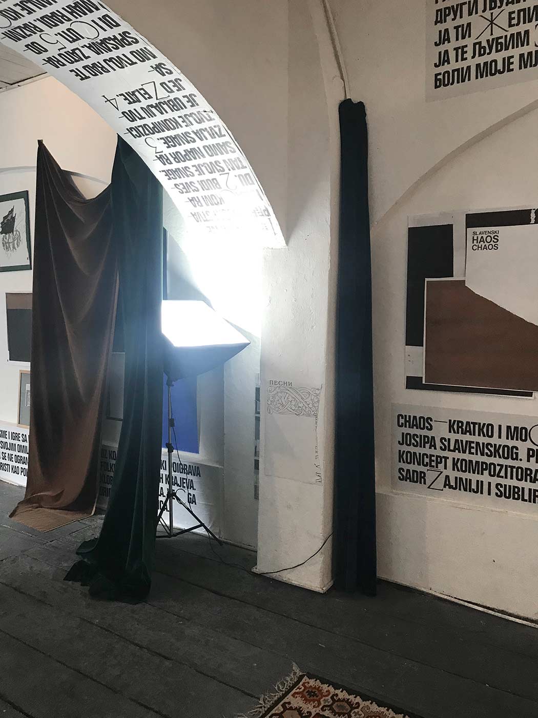 Graphic designer Aleksandar Todorovic